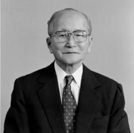 Yoshiaki Ishizuka (1907-2005)